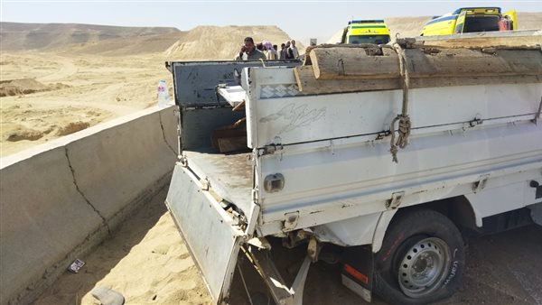 الحادثة