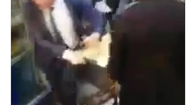 الحادثة