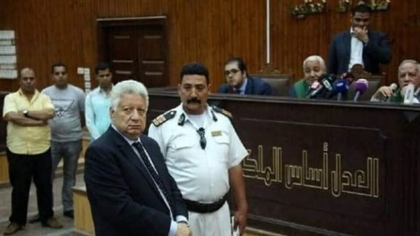 الحادثة