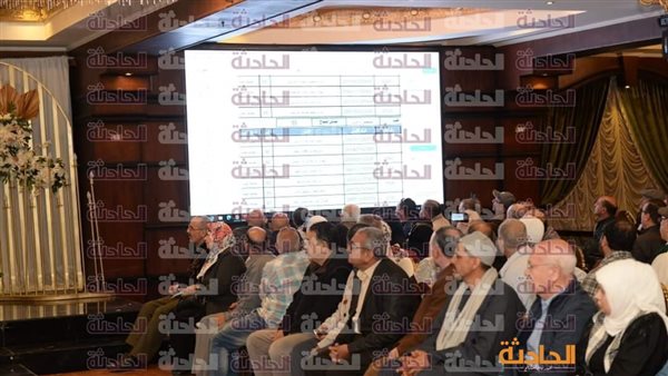 الحادثة
