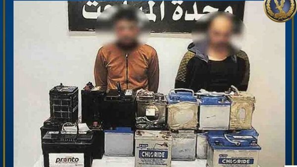 الحادثة