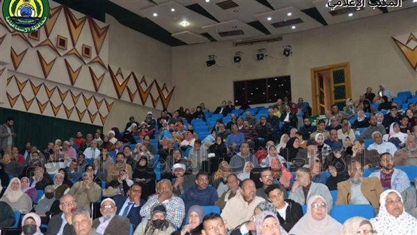 الحادثة