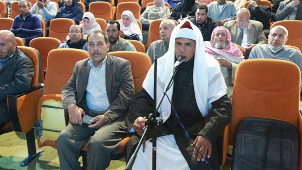 الحادثة