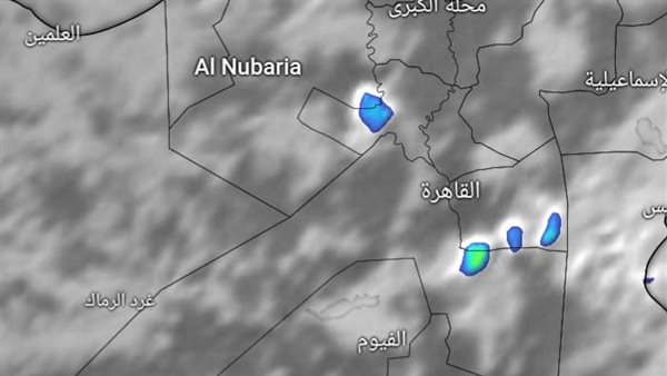 الحادثة