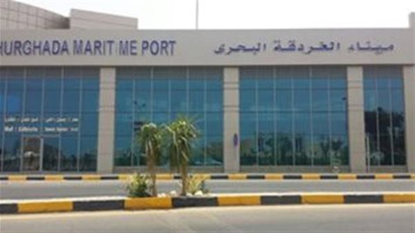 الحادثة