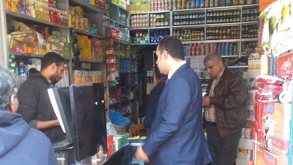 الحادثة