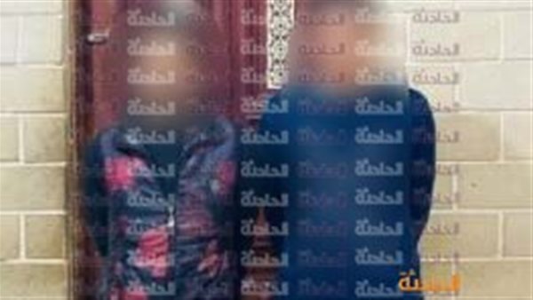 الحادثة
