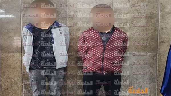 الحادثة
