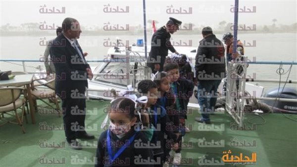 الحادثة