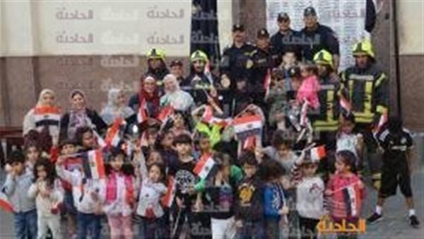 الحادثة