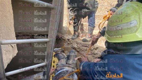 الحادثة