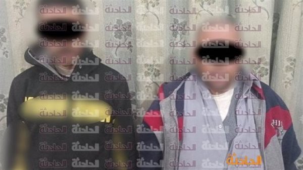 الحادثة