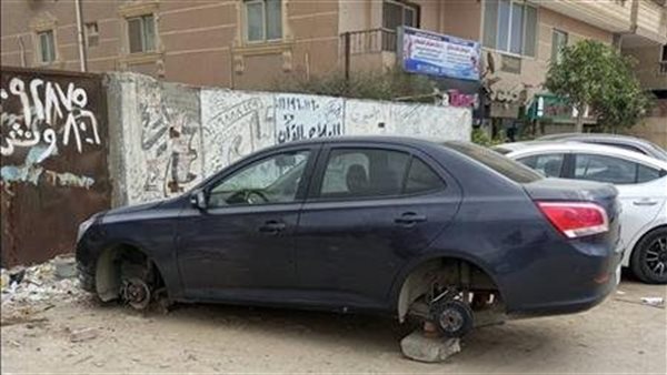 الحادثة