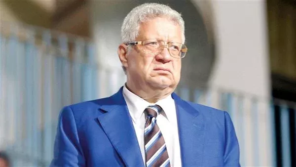 الحادثة