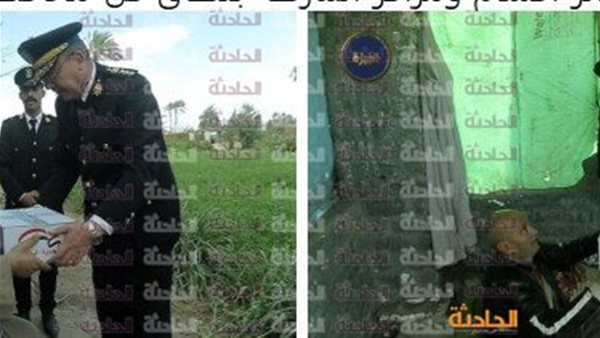 الحادثة