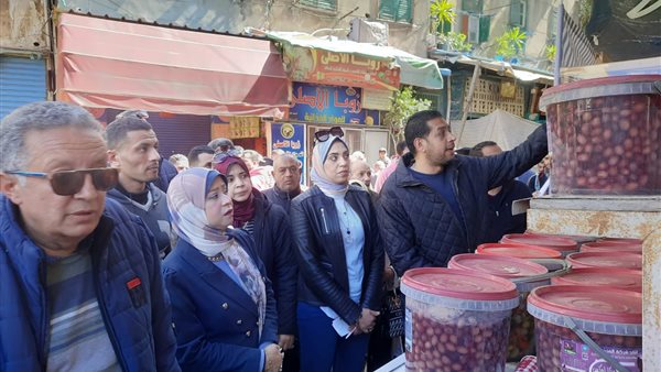 الحادثة