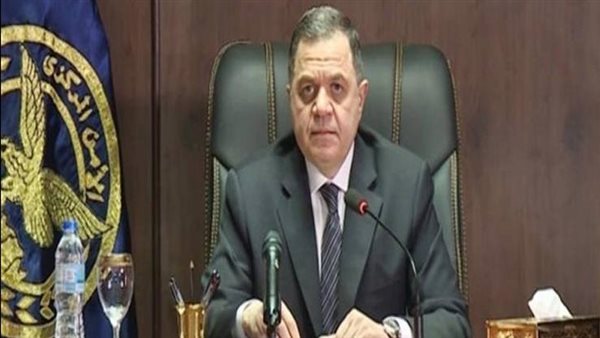 الحادثة