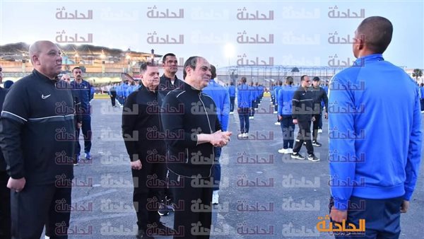 الحادثة
