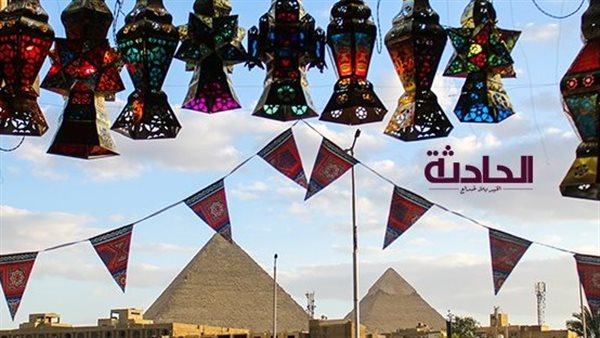 الحادثة