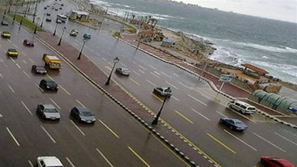 الحادثة