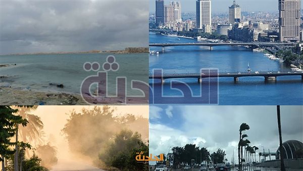 الحادثة