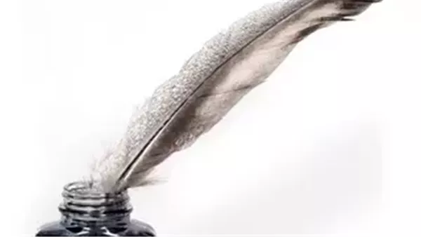 الحادثة