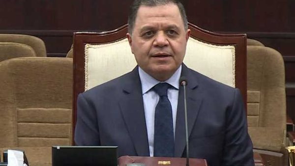 الحادثة