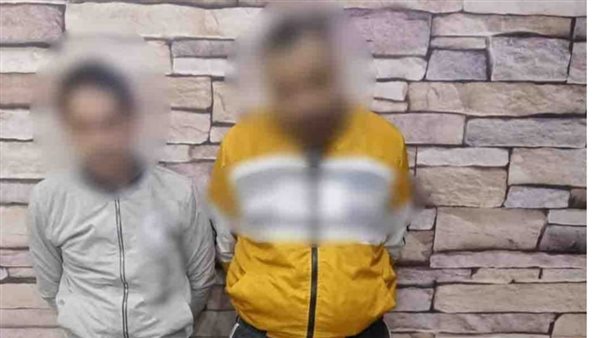 الحادثة