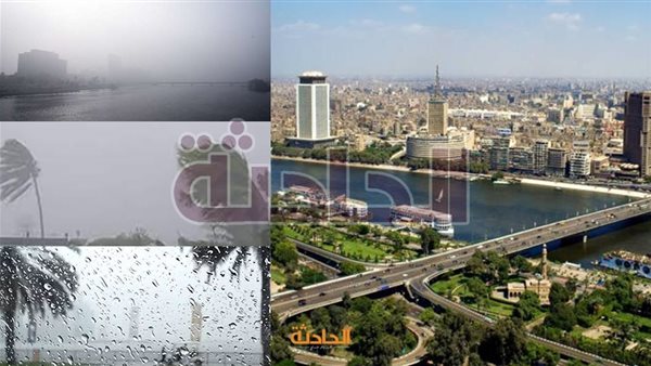 الحادثة