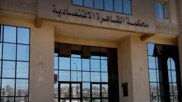 الحادثة