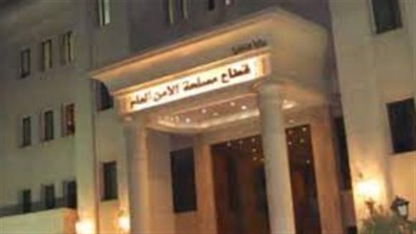الحادثة