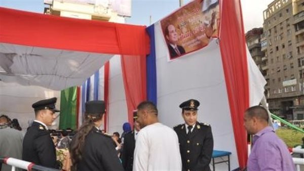 الحادثة