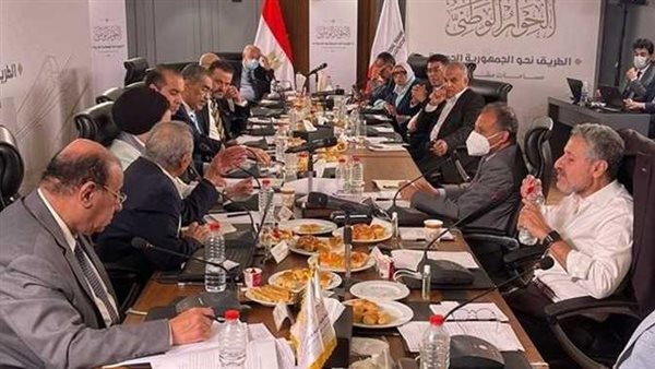 الحادثة