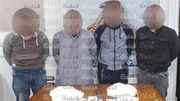 الحادثة
