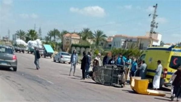 الحادثة