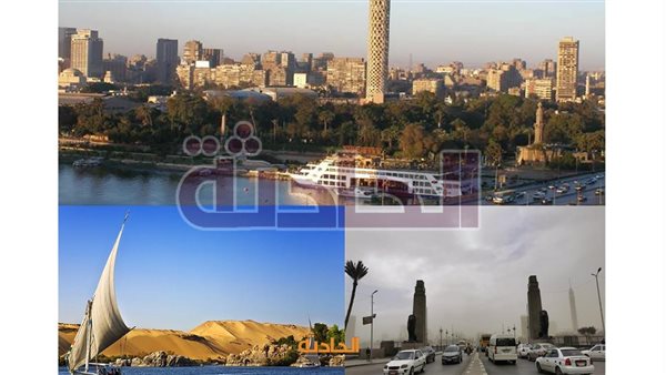 الحادثة