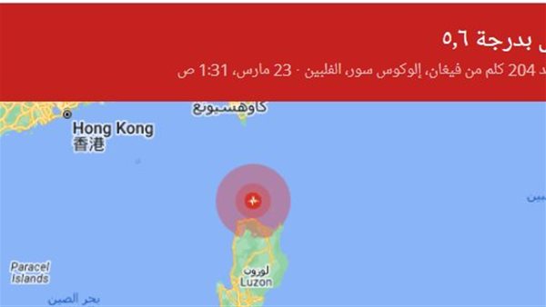 الحادثة