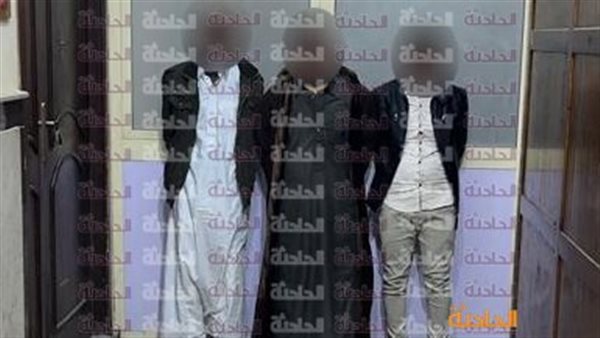 الحادثة