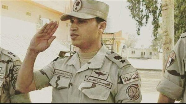 الحادثة