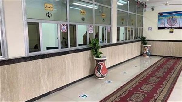 الحادثة