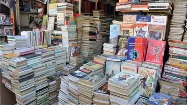 الحادثة