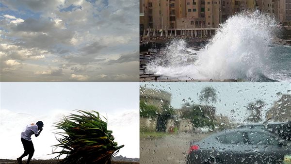 الحادثة