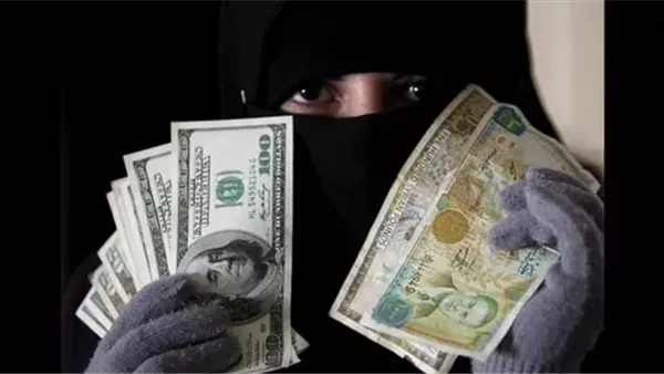 الحادثة