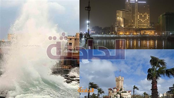الحادثة