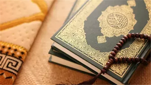 الحادثة