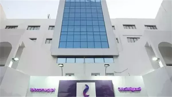 الحادثة