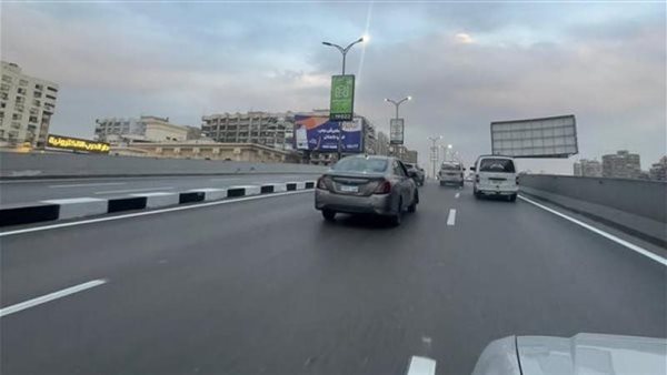 الحادثة