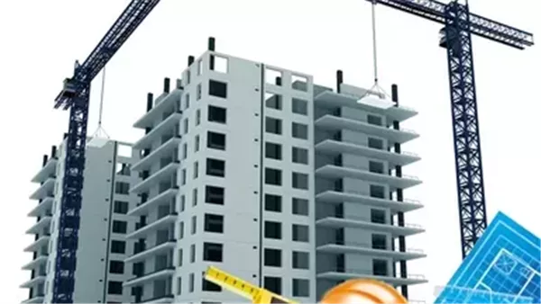 الحادثة
