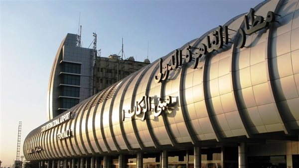 الحادثة