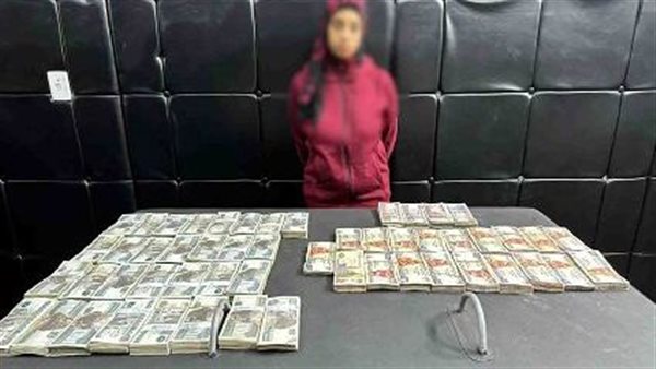 الحادثة